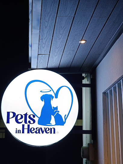 Negocio Pets In Heaven