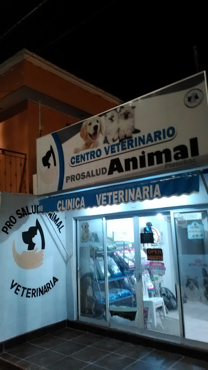 Negocio Veterinaria Pro Salud Animal